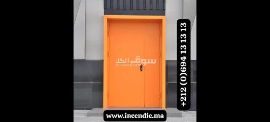 Mauritanie portes coupe feu PCF Nouakchott - 2