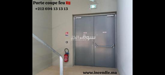 Mauritanie portes coupe feu PCF Nouakchott - 5