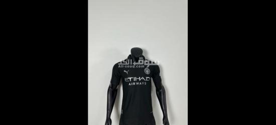 Maillot première Kalite - 2