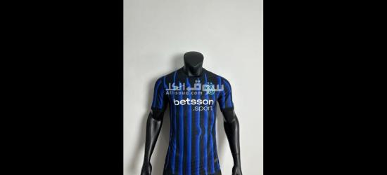 Maillot première Kalite - 4