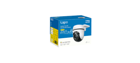 بيع و تركيب كاميرات مراقبة 47511713 - 15