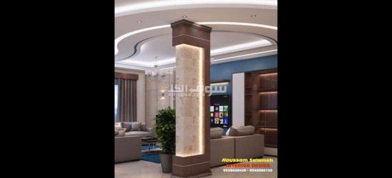 بيع و تركيب كاميرات مراقبة 47511713 - 10