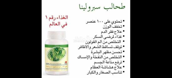 دار  نعيم - 19
