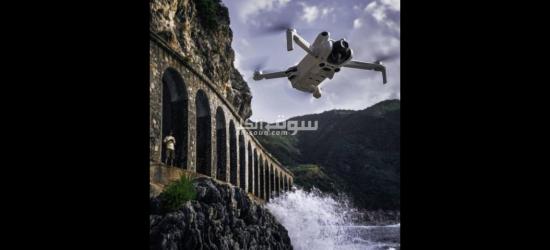 Drone dji mini 4 pro