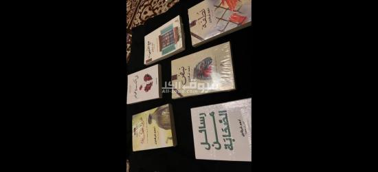 كتب روايات كتب دينيه كتب علم نفس - 2