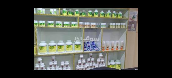 فرصة عمل حقيقيه للرجال والنساء عبر الجوال وحققو أحلامهم ومجرب - 4