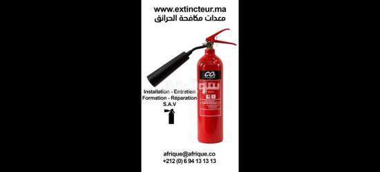 Afrique extincteurs Mauritanie