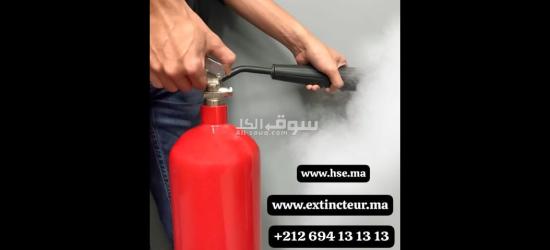 Mauritanie extincteurs Nouakchott recharge et entretien